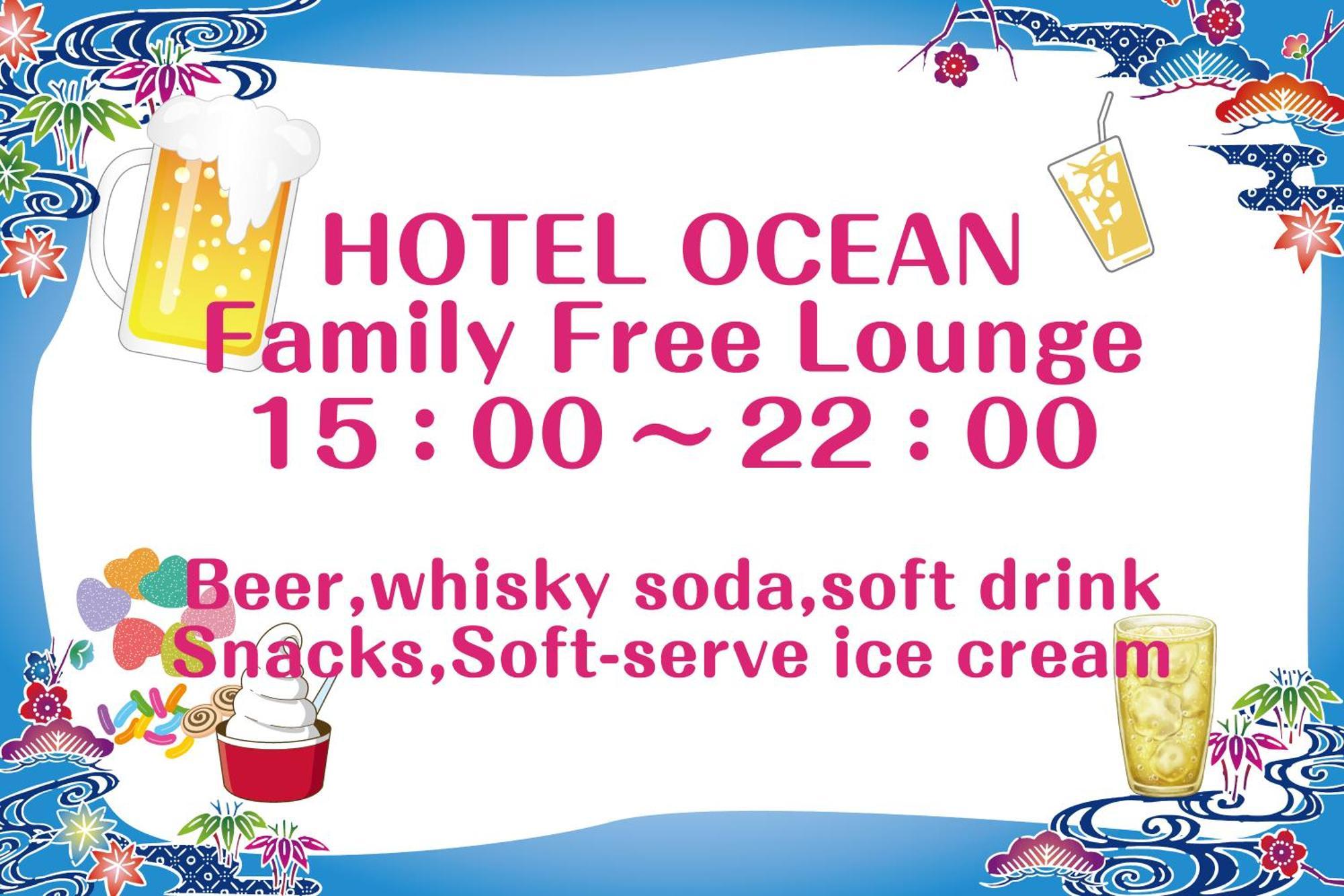 Hotel Ocean Наха Екстериор снимка